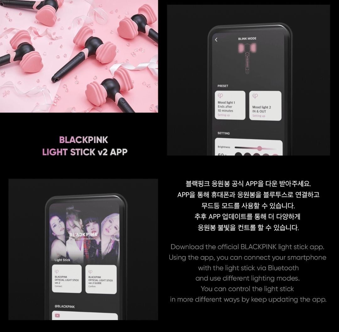 BLACKPINK - Official Lightstick (Version 2) - K-pop