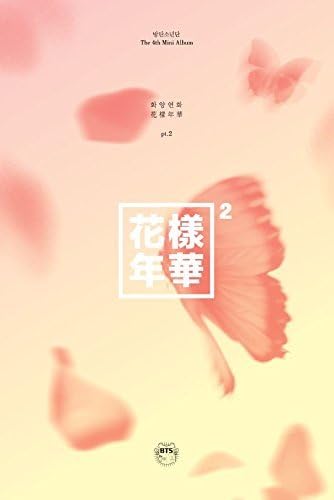 BTS - The Most Beautiful Moment in Life Pt. 2 - K-pop