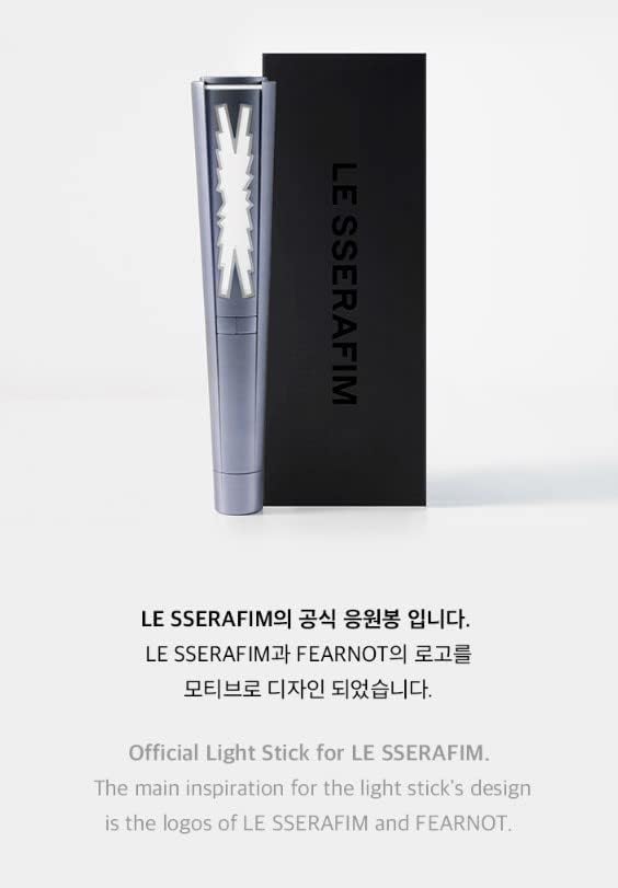 LE SSERAFIM - Official Lightstick - K-pop