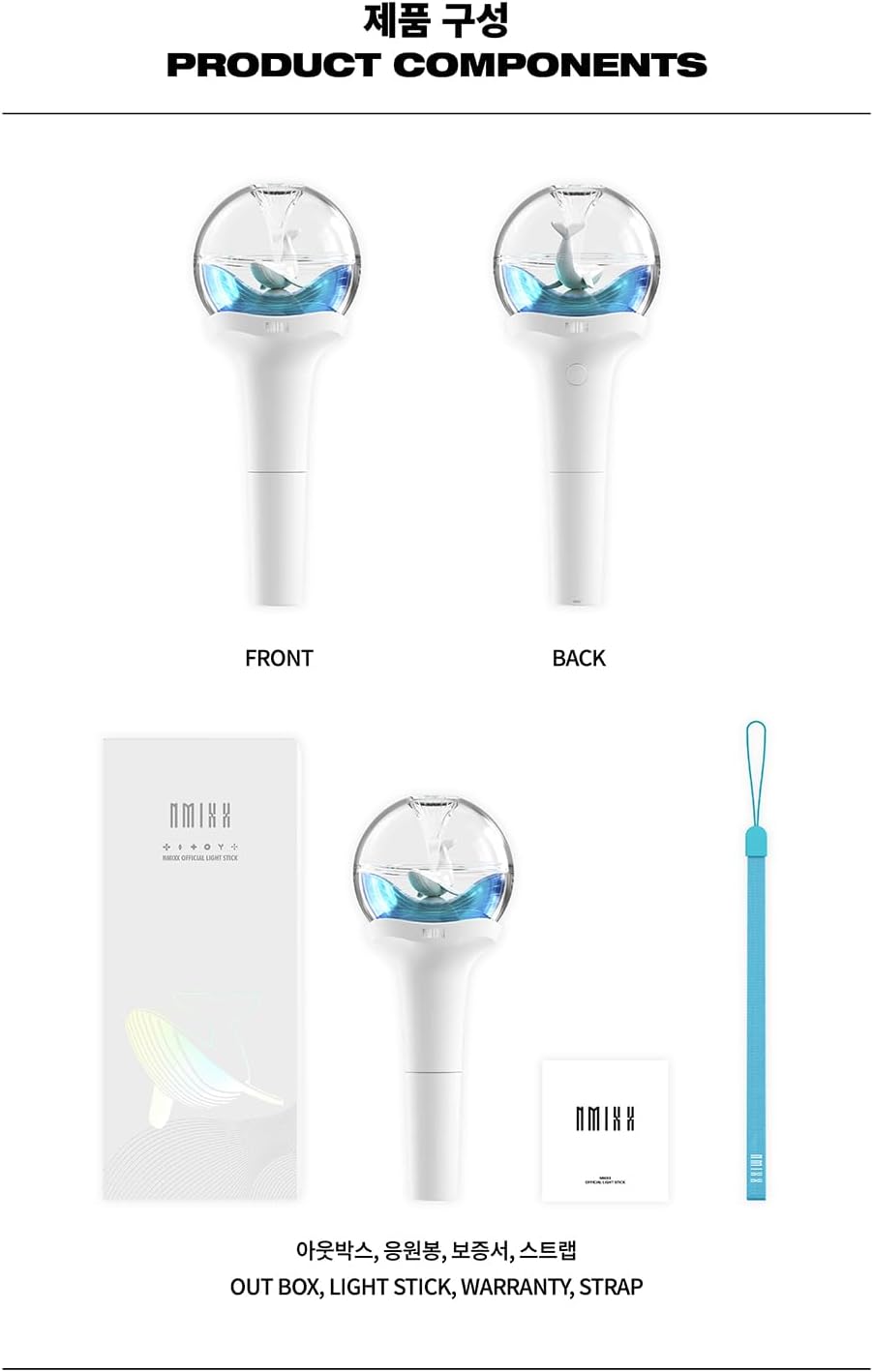 NMIXX - Official Lightstick - K-pop
