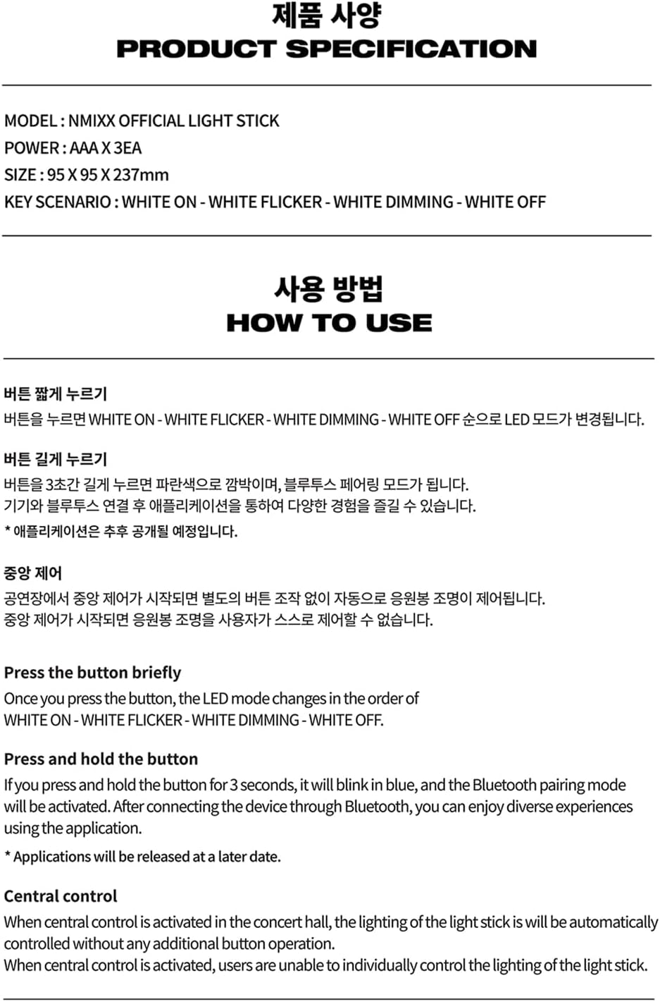 NMIXX - Official Lightstick - K-pop