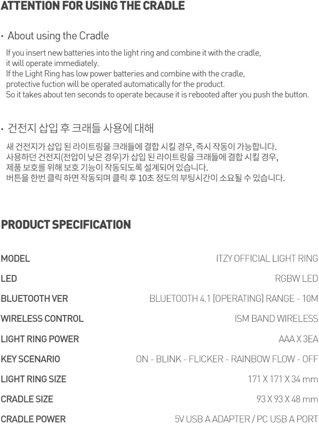 ITZY - Ring Official Lightstick - K-pop