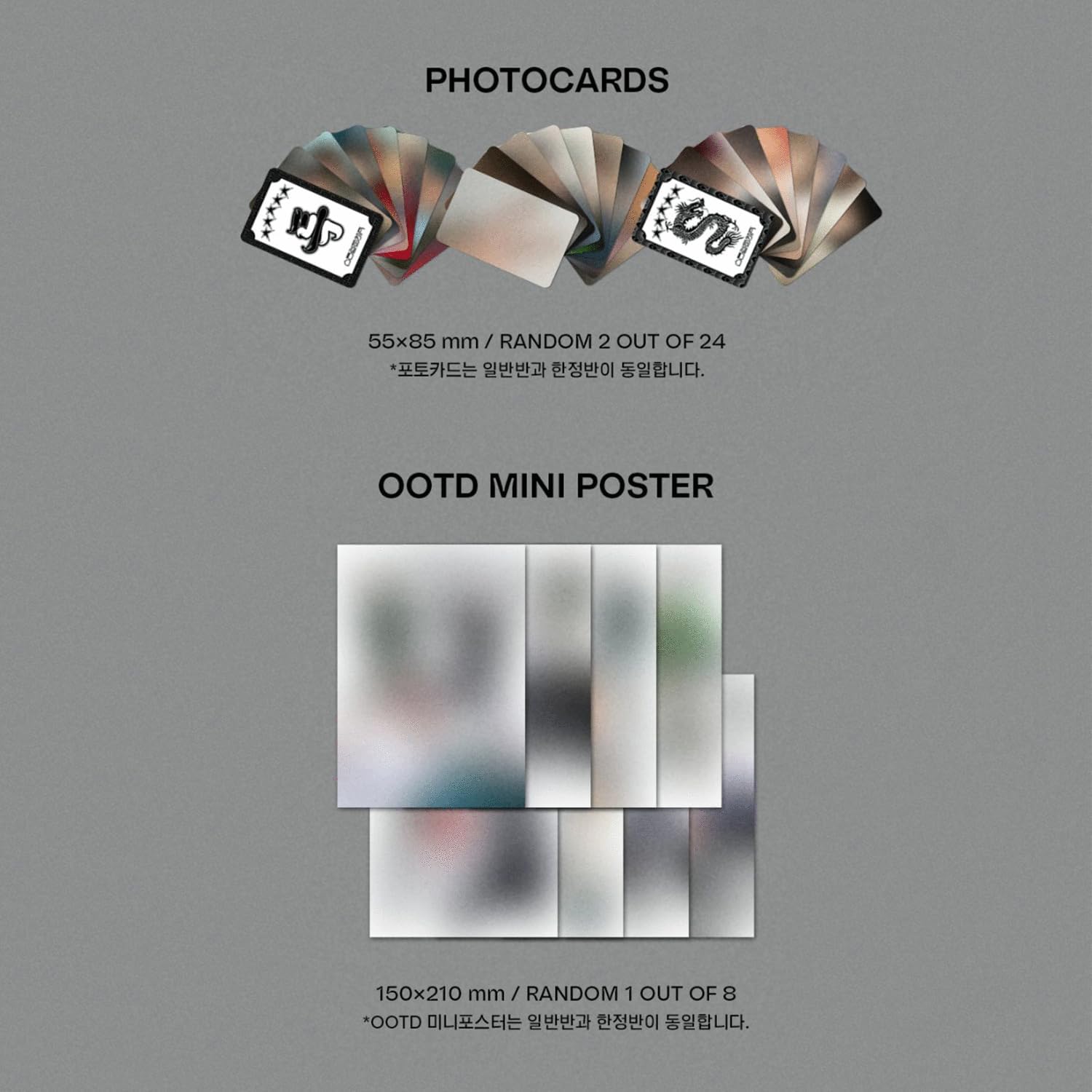 Stray Kids - 5-STAR Limited Version - K-pop