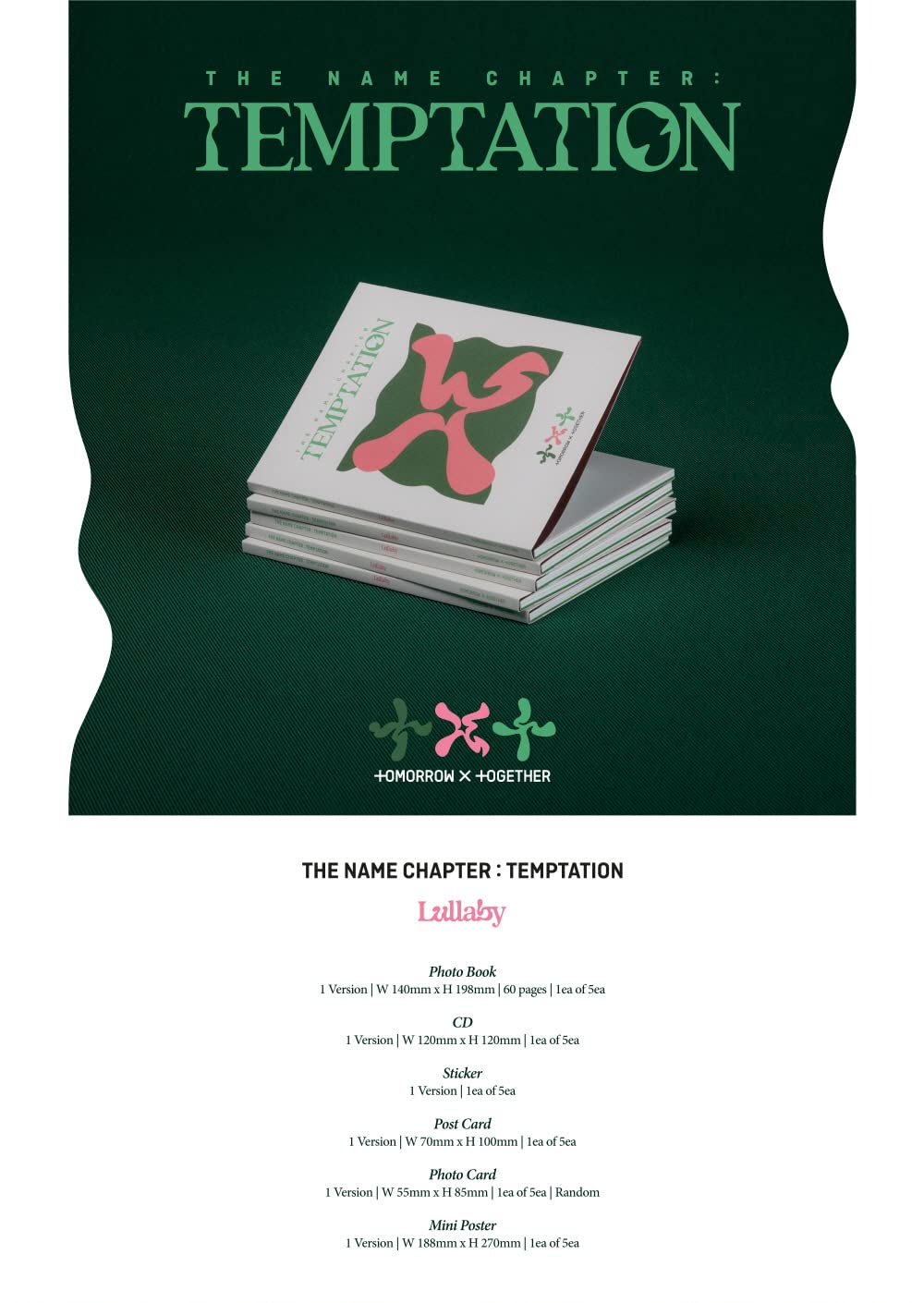 TXT - The Name Chapter: TEMPTATION Lullaby Ver. (Random) - K-pop