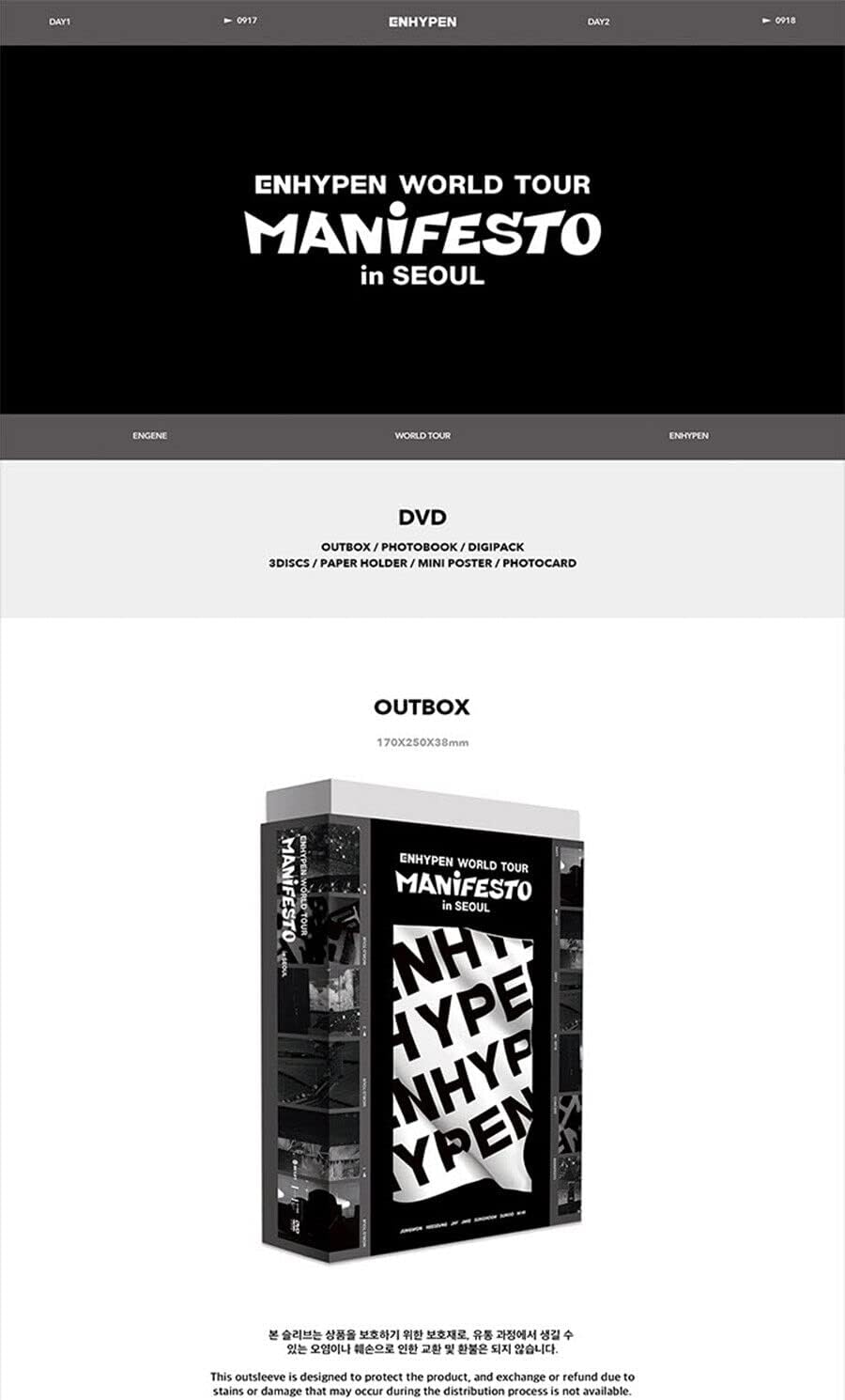 ENHYPEN - WORLD TOUR MANIFESTO IN SEOUL DVD - K-pop
