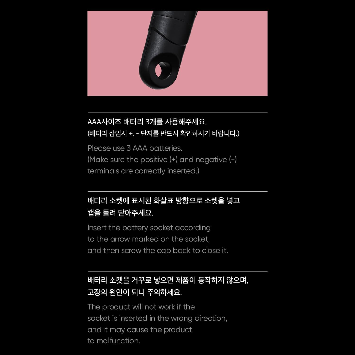 BLACKPINK - Official Lightstick (Version 2) - K-pop