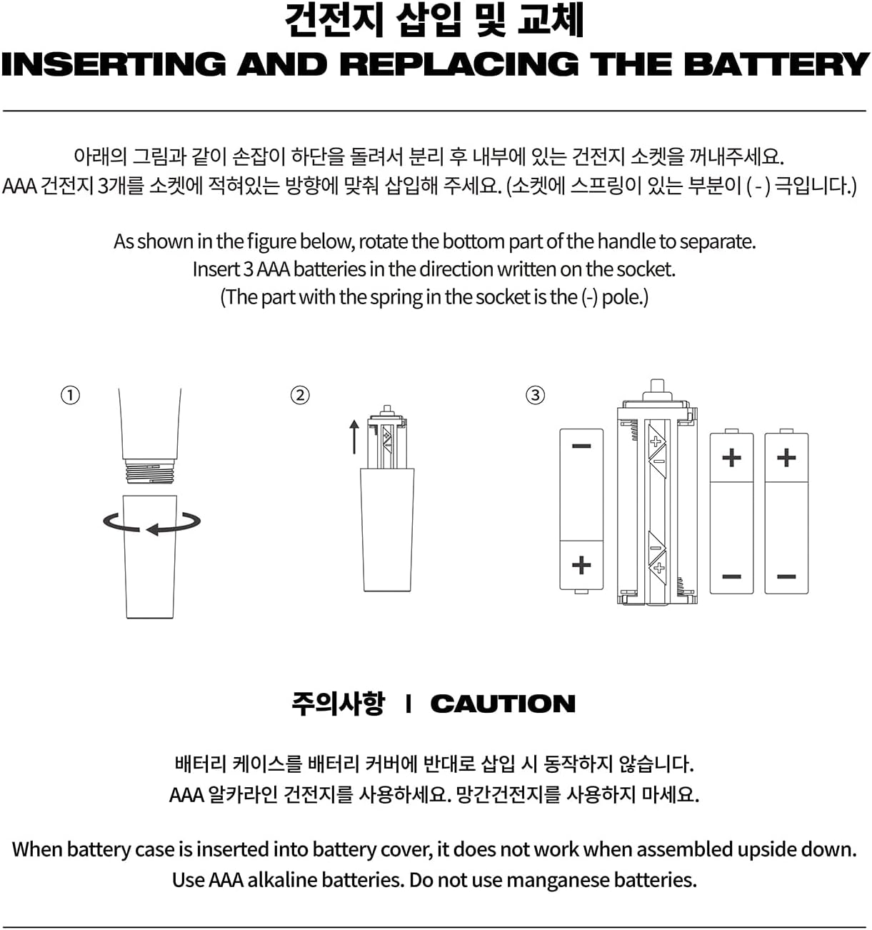 NMIXX - Official Lightstick - K-pop