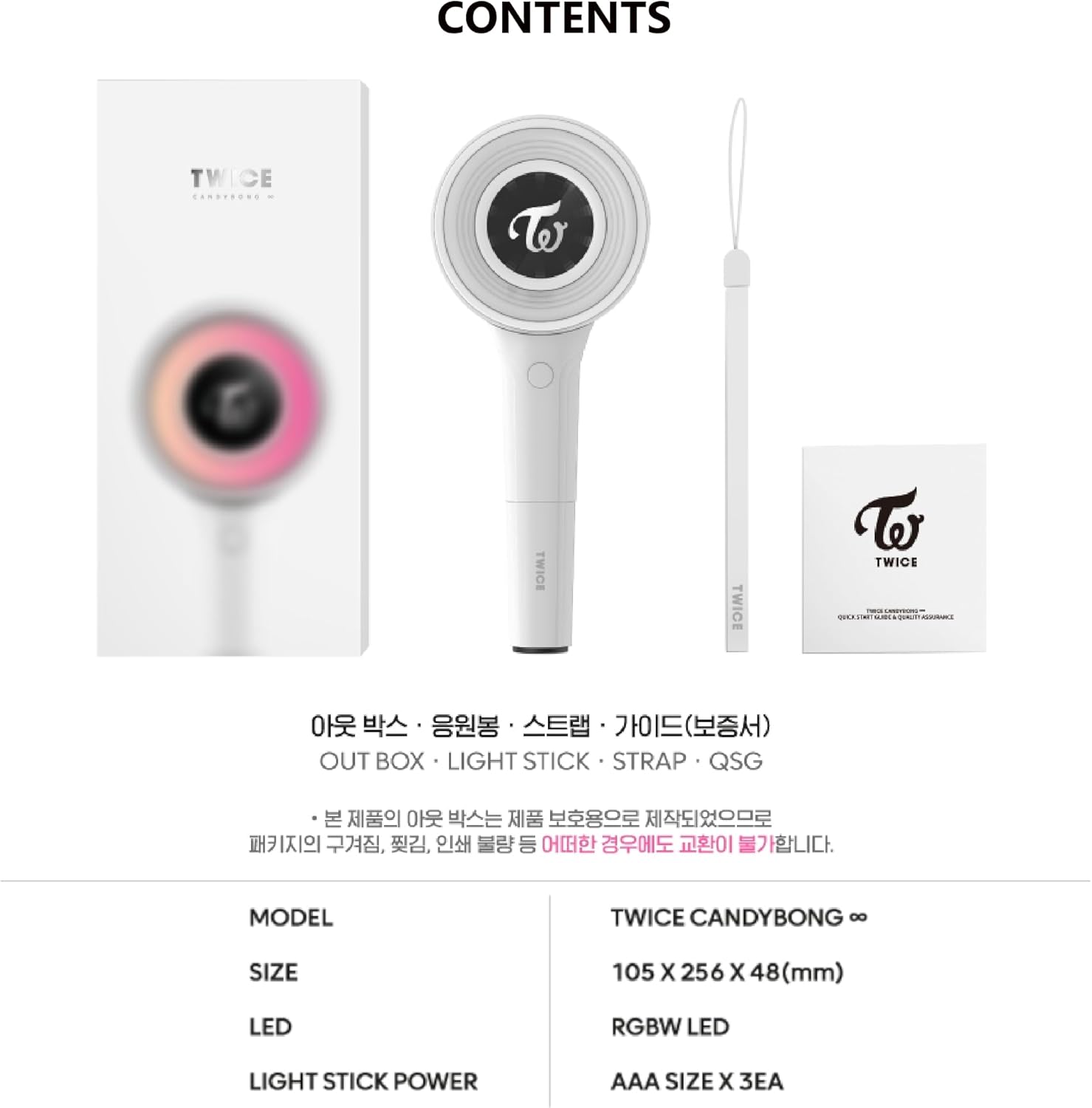 TWICE - Candybong INFINITY Official Lightstick Version 3 - K-pop