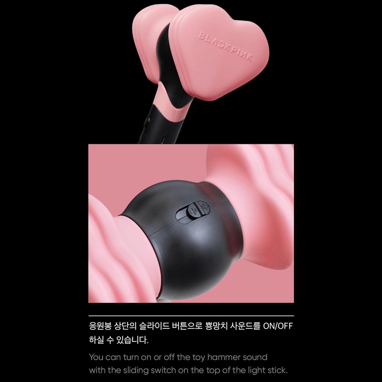 BLACKPINK - Official Lightstick (Version 2) - K-pop