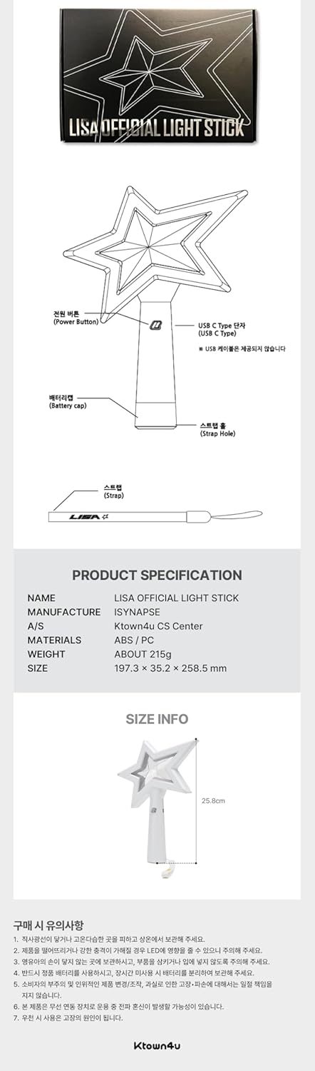 BLACKPINK LISA - Official Lightstick - K-pop