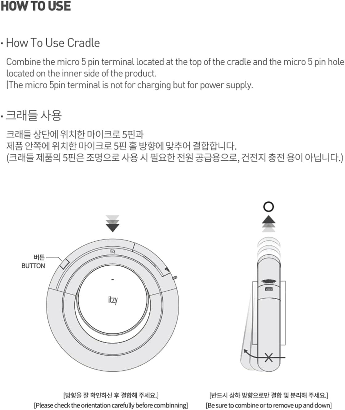 ITZY - Ring Official Lightstick - K-pop
