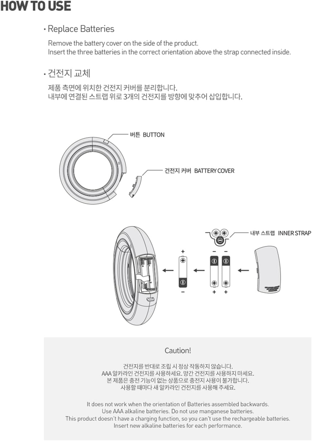 ITZY - Ring Official Lightstick - K-pop
