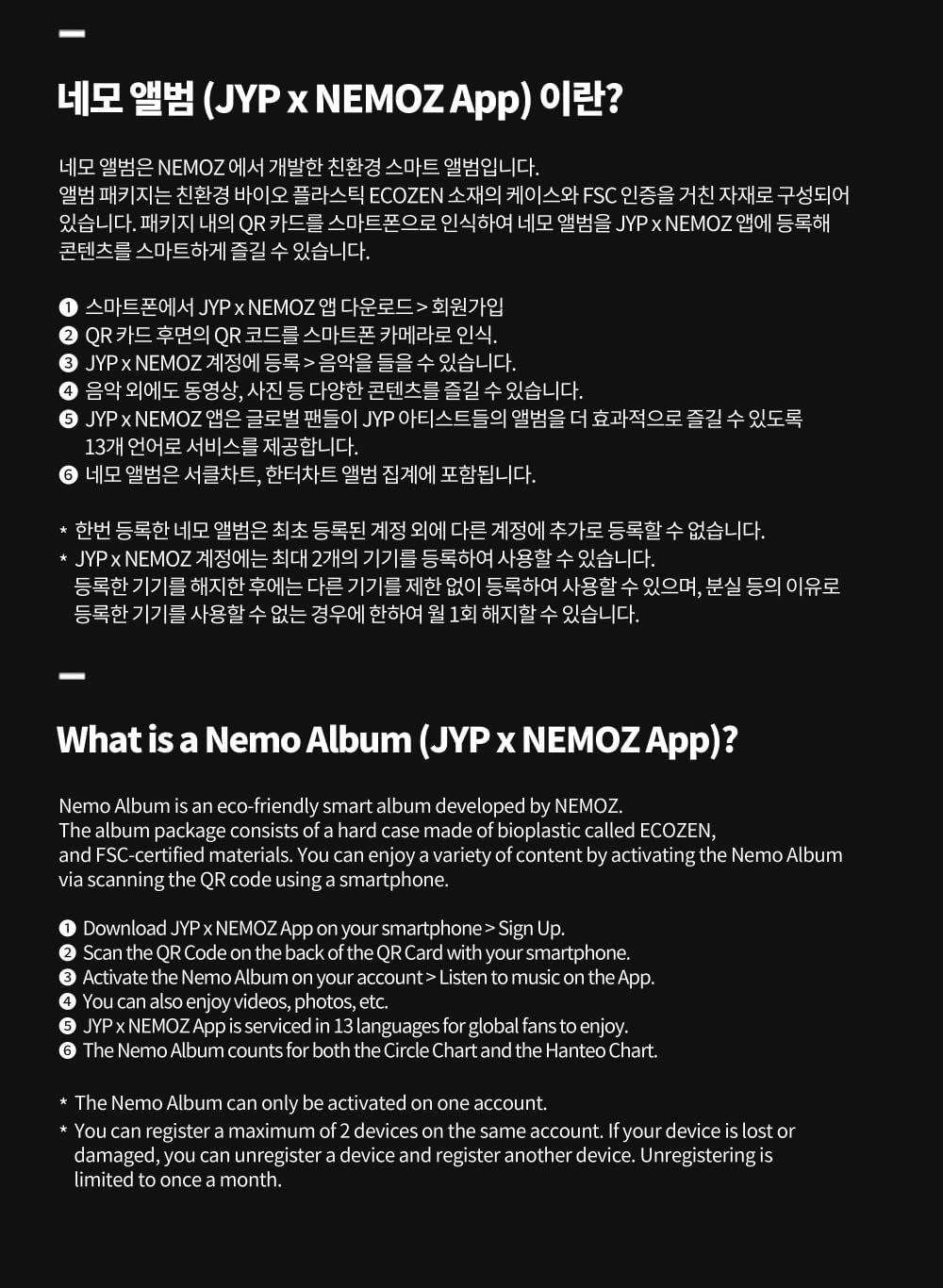 Stray Kids - HOP (PLATFORM ALBUM NEMO Version) - K-pop