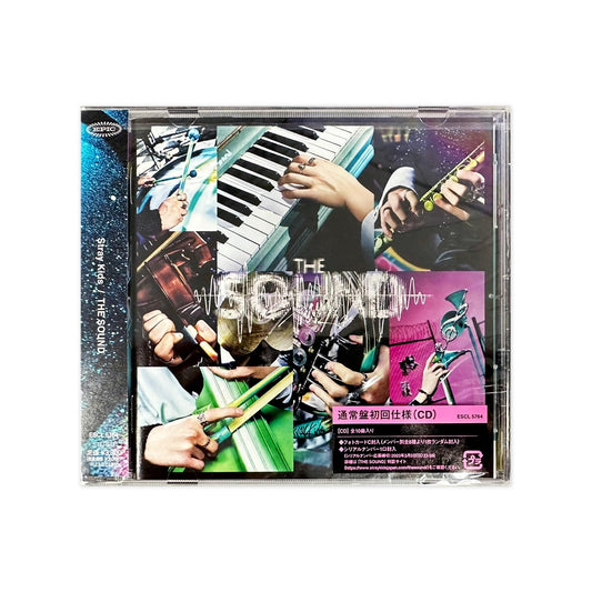 Stray Kids - THE SOUND (Regular Version) JPN - K-pop