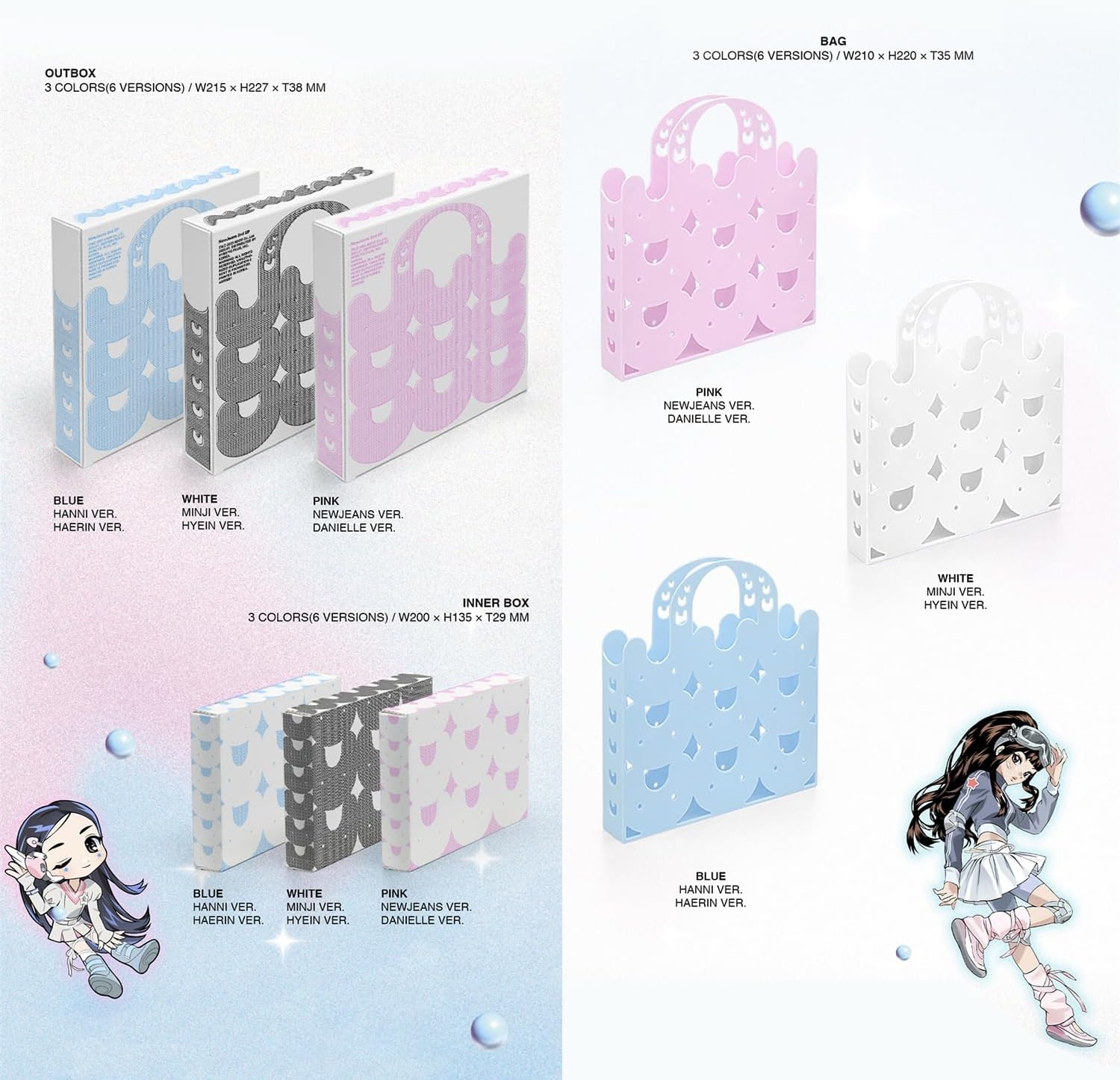 NewJeans - Get Up 2nd EP (Bunny Beach Bag Version) - K-pop