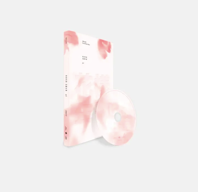 BTS - The Most Beautiful Moment in Life Pt. 1 - K-pop