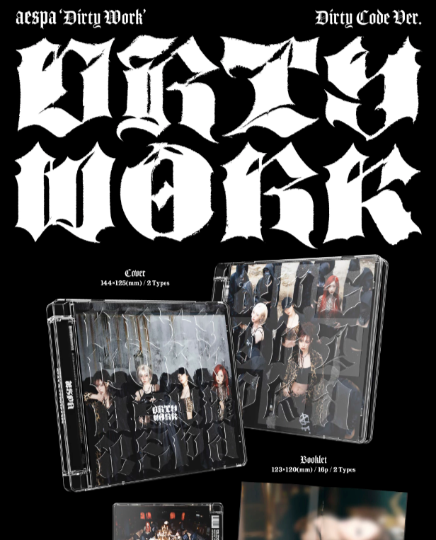 aespa - Dirty Work (Dirty Code Version) - K-pop