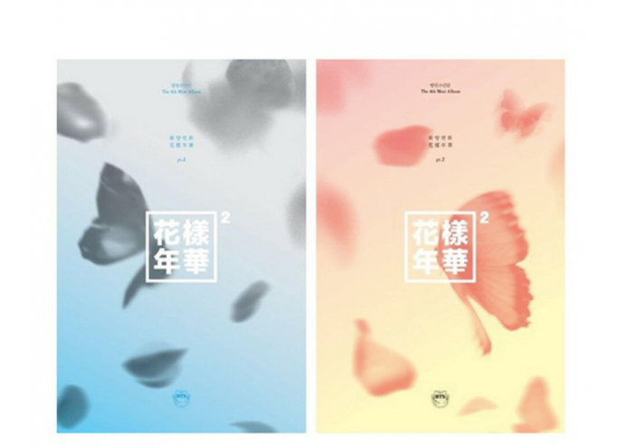 BTS - The Most Beautiful Moment in Life Pt. 2 - K-pop