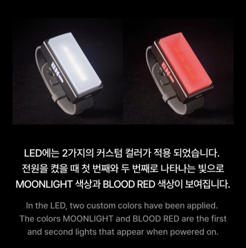 ENHYPEN - Official Light Band - K-pop