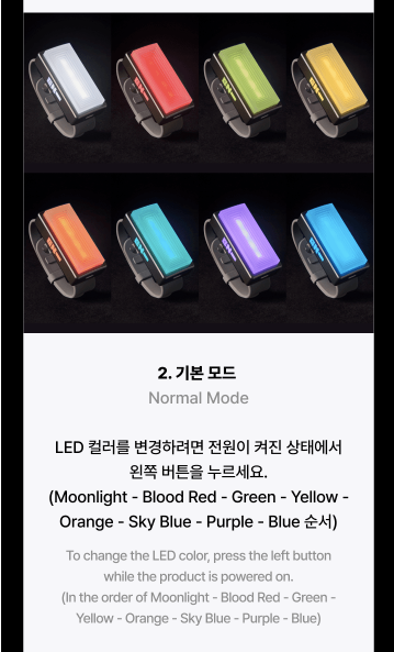 ENHYPEN - Official Light Band - K-pop