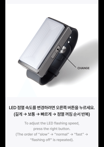 ENHYPEN - Official Light Band - K-pop