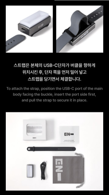 ENHYPEN - Official Light Band - K-pop