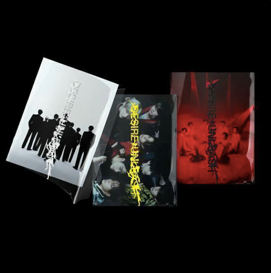 ENHYPEN - DESIRE: UNLEASH (Random) - K-pop