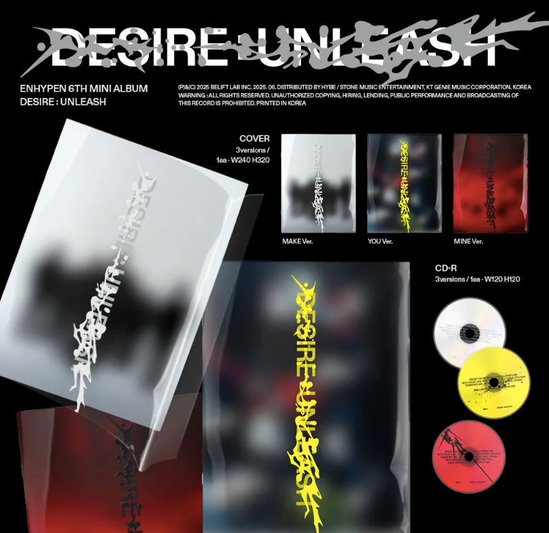 ENHYPEN - DESIRE: UNLEASH (Random) - K-pop