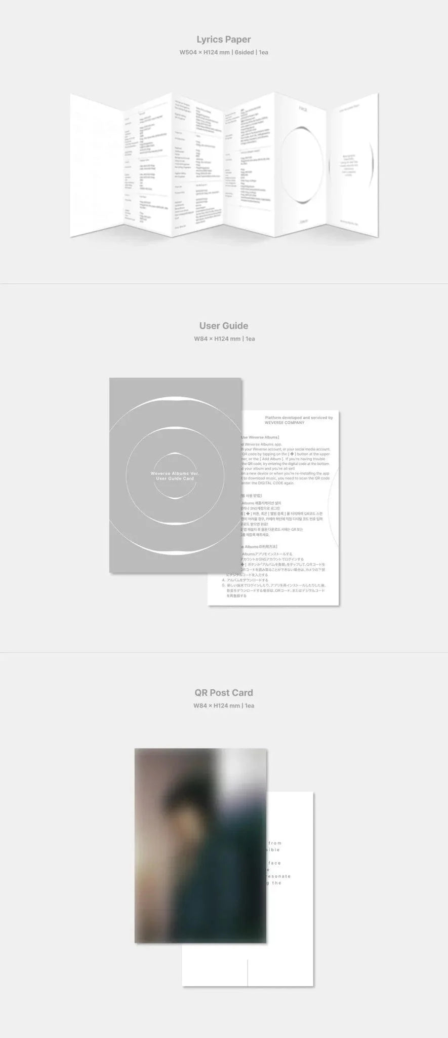 BTS JIMIN - FACE (Weverse Albums Version) - K-pop