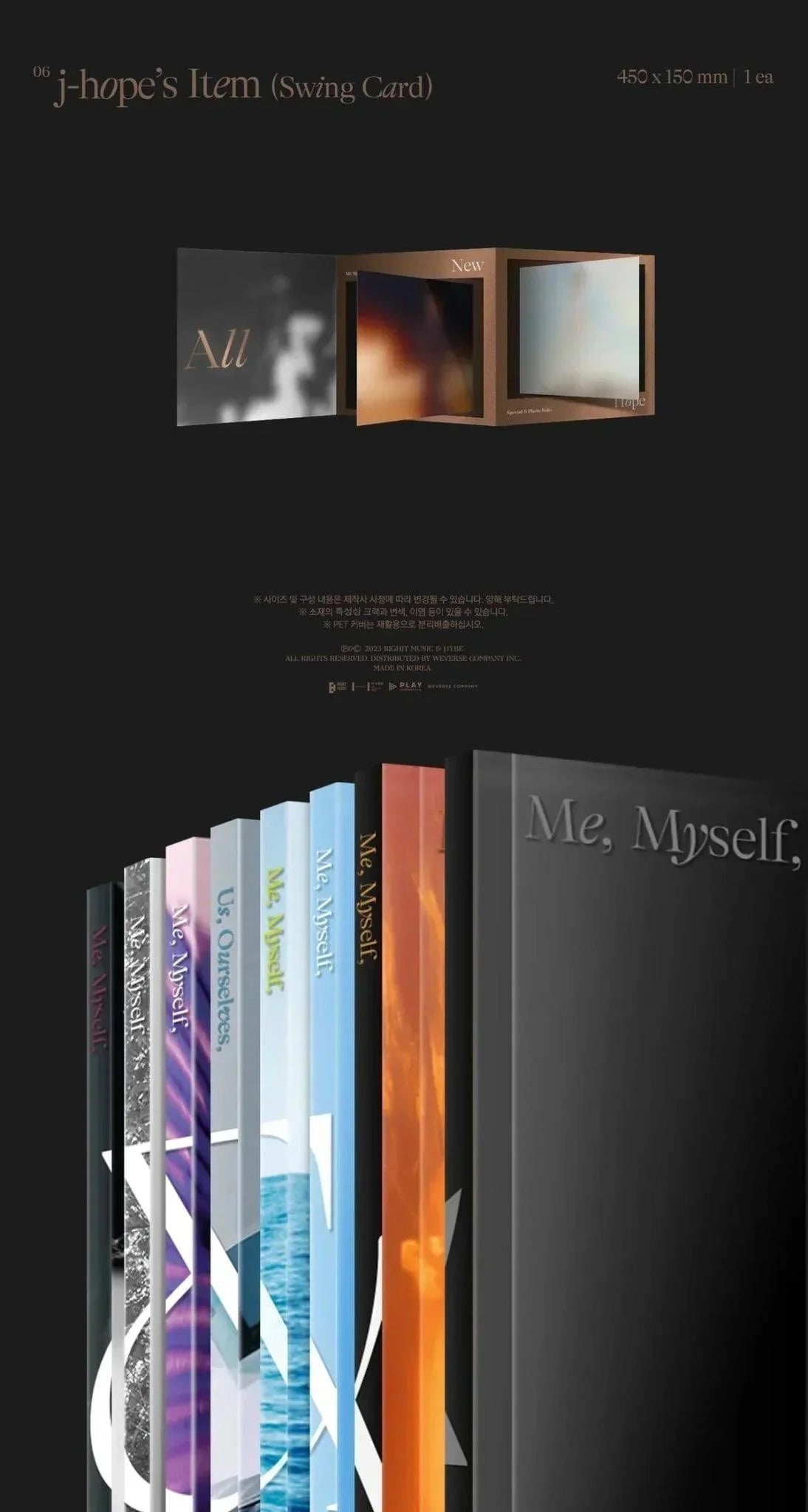 BTS J-HOPE - SPECIAL 8 PHOTO-FOLIO ME, MYSELF, AND J-HOPE ALL NEW HOPE - K-pop