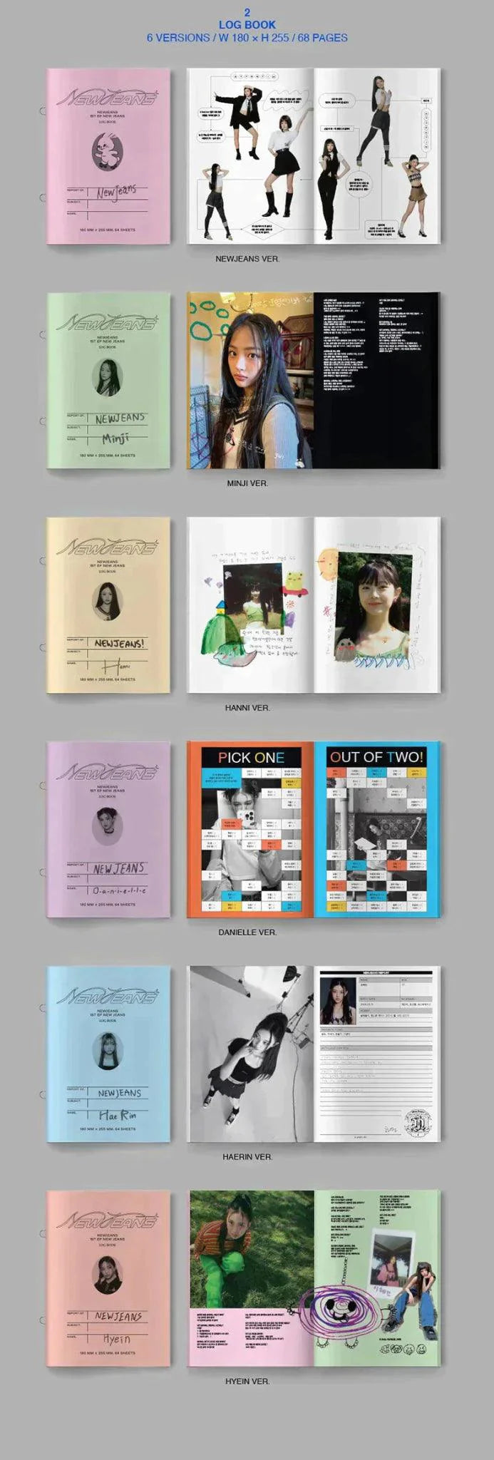 NewJeans - NewJeans 1st Ep Bluebook Version (Random) - K-pop