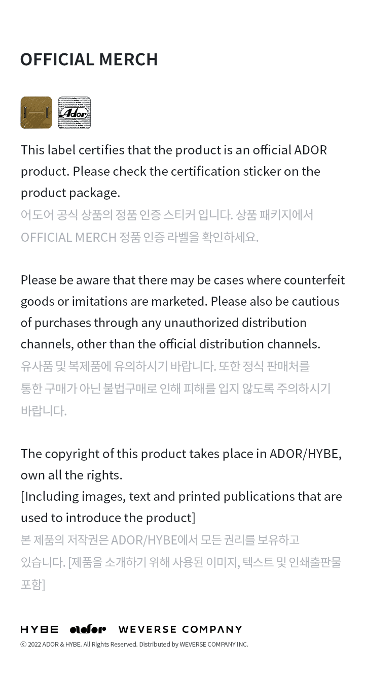 NewJeans - Official Lightstick - K-pop