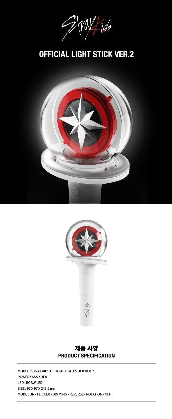 Stray Kids - Official Lightstick Version 2 (Nachimbomb) - K-pop