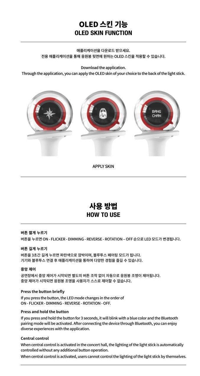 Stray Kids - Official Lightstick Version 2 (Nachimbomb) - K-pop