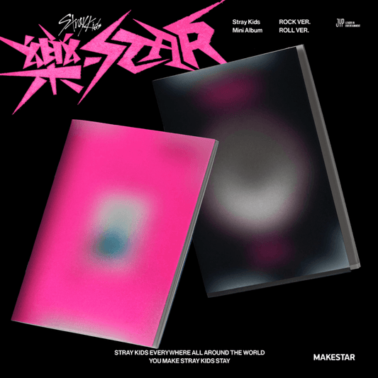 Stray Kids - ROCK-STAR ROCK/ROLL Version (Random) - K-pop