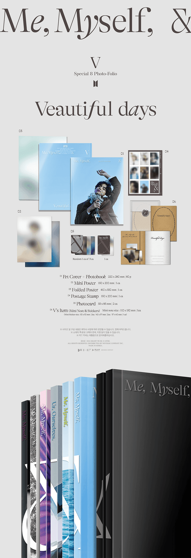 BTS V - SPECIAL 8 PHOTO-FOLIO ME, MYSELF, AND V VEAUTIFUL DAYS - K-pop