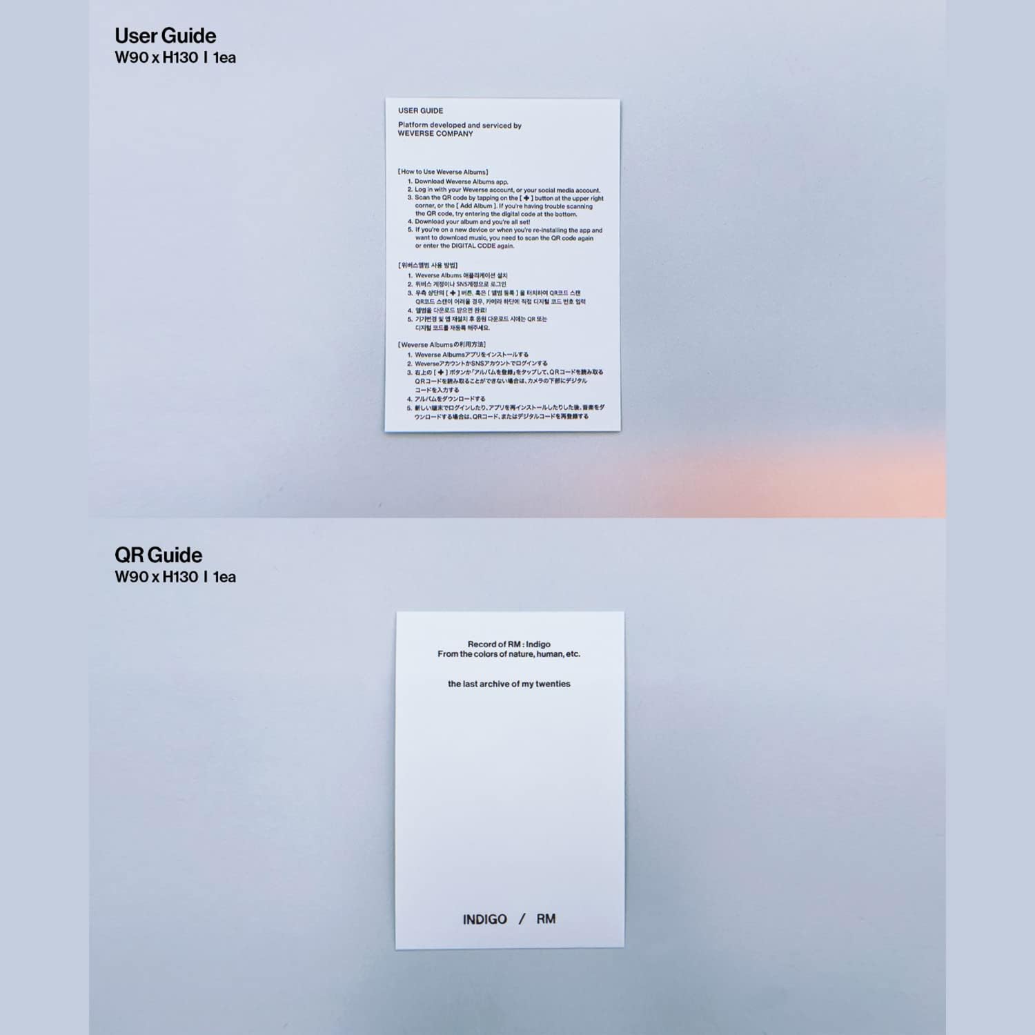 BTS RM - Indigo (Weverse Albums Version) - K-pop