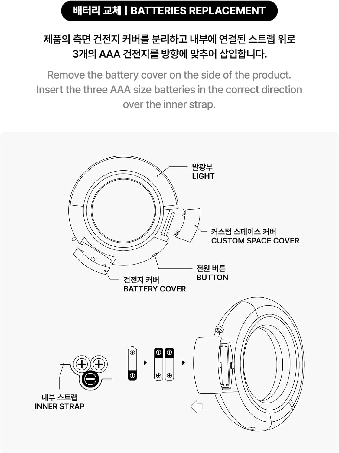 ITZY - Ring Official Lightstick Version 2 - K-pop
