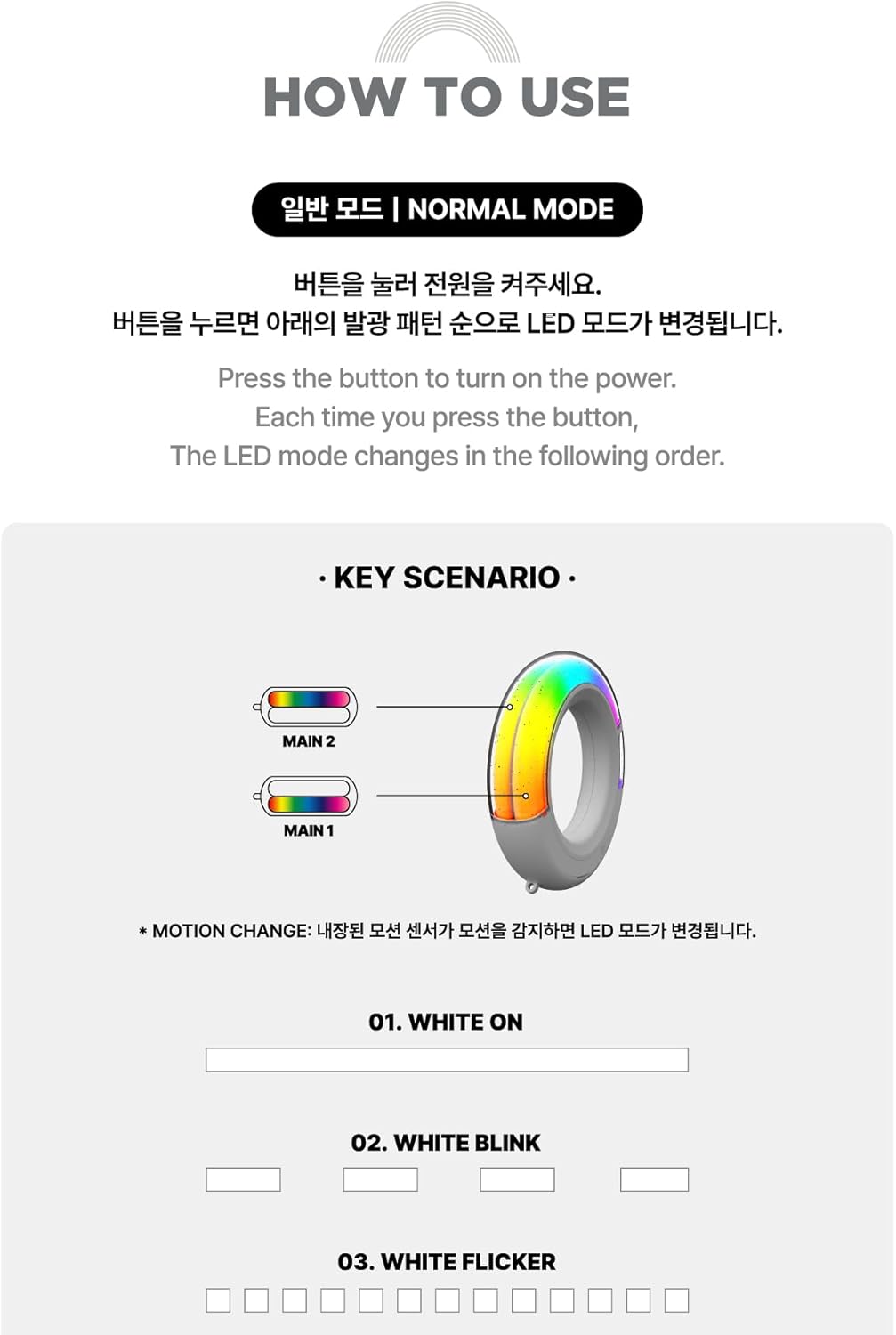 ITZY - Ring Official Lightstick Version 2 - K-pop