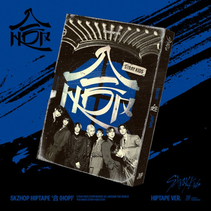 Stray Kids - HOP (HIPTAPE Version) - K-pop
