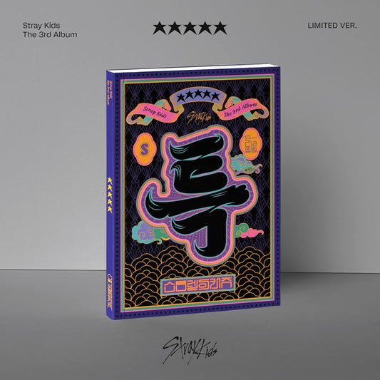 Stray Kids - 5-STAR Limited Version - K-pop