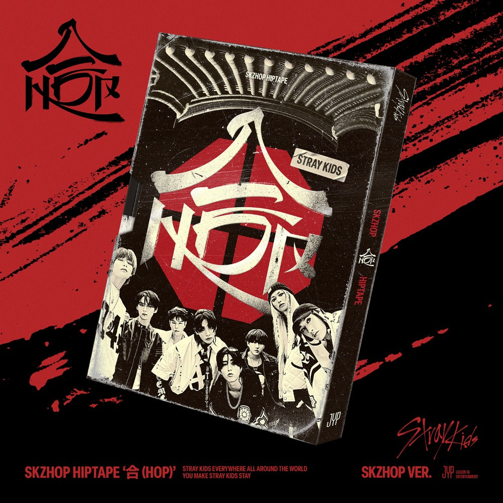 Stray Kids - HOP (SKZHOPE Version) - K-pop