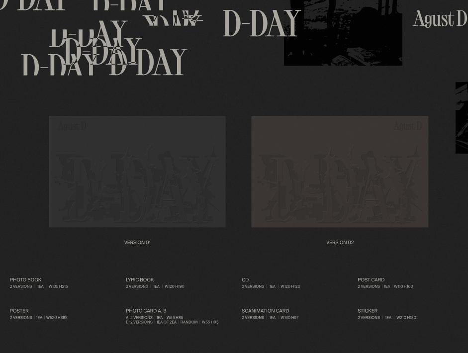 Agust D - D-DAY - K-pop