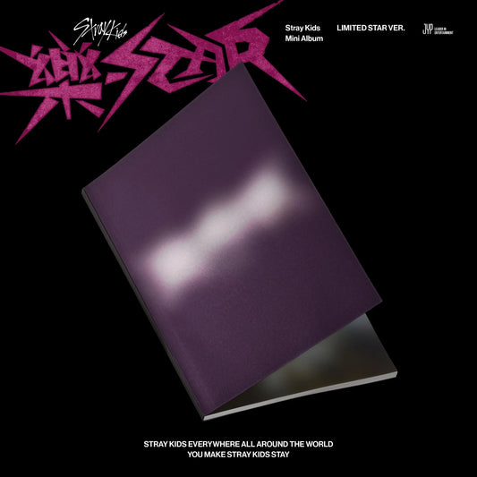 Stray Kids - ROCK-STAR (Limited Star Version) - K-pop